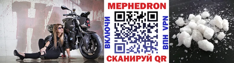 Виды наркотиков купить Геленджик Cocaine  СК  Меф  ГАШИШ  Псилоцибиновые грибы  NBOMe  Конопля 
