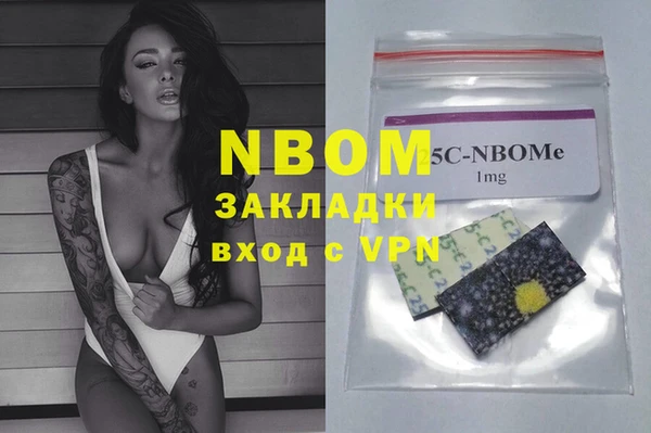 прущая мука Алексеевка