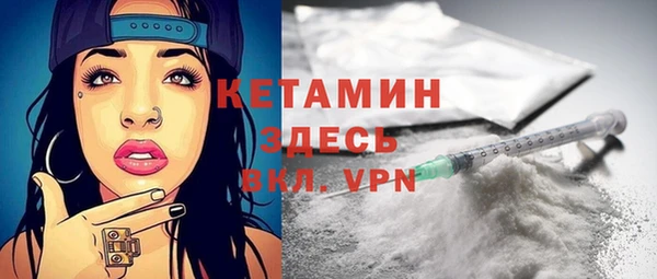 mdpv Алзамай