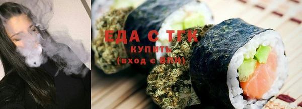 прущая мука Алексеевка