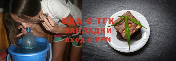прущая мука Алексеевка
