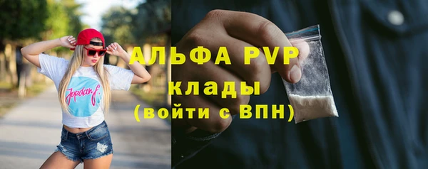 mdpv Алзамай