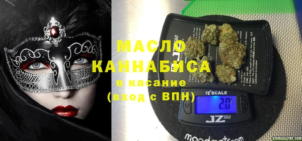 mdpv Алзамай