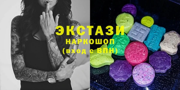 прущая мука Алексеевка