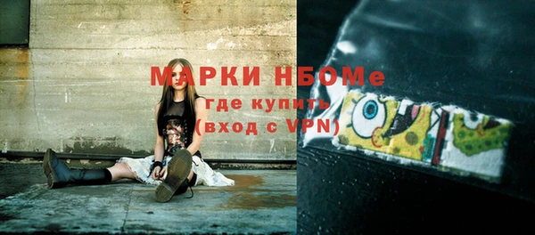 mdpv Алзамай