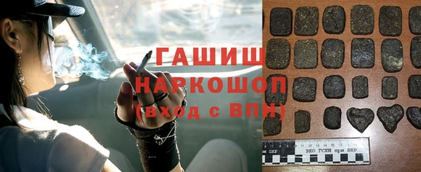 mdpv Алзамай