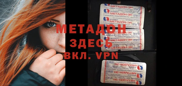 mdpv Алзамай