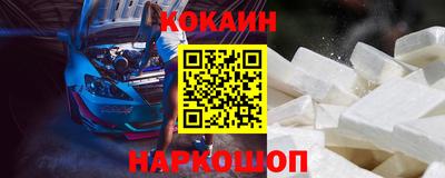 сатива Краснодар