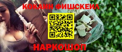 сатива Краснодар