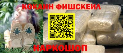 сатива Краснодар