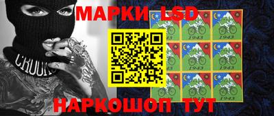 сатива Краснодар