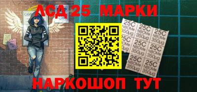 сатива Краснодар