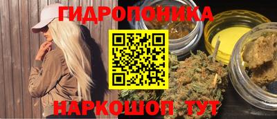 прущая мука Краснокаменск