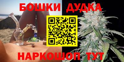 прущая мука Краснокаменск