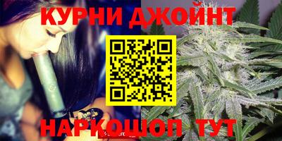 прущая мука Краснокаменск