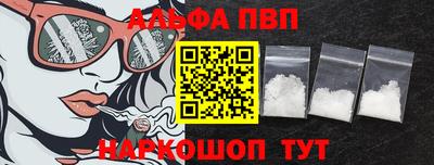 сатива Краснодар