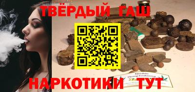 прущая мука Краснокаменск