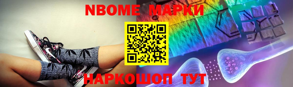ЛСД экстази ecstasy  Вход с VPN  LSD-25 экстази ecstasy  ЛСД экстази  Геленджик 